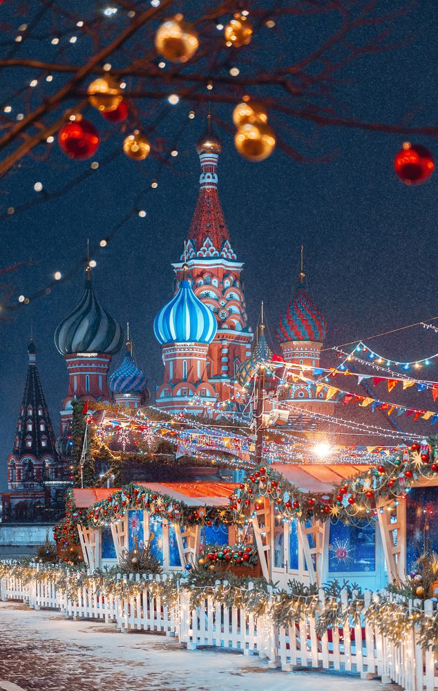 Гум Ярмарка