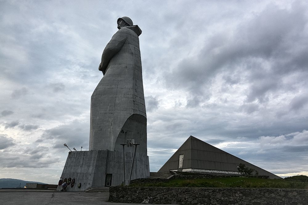 Алеша