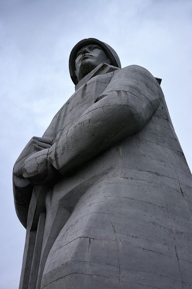 Алеша