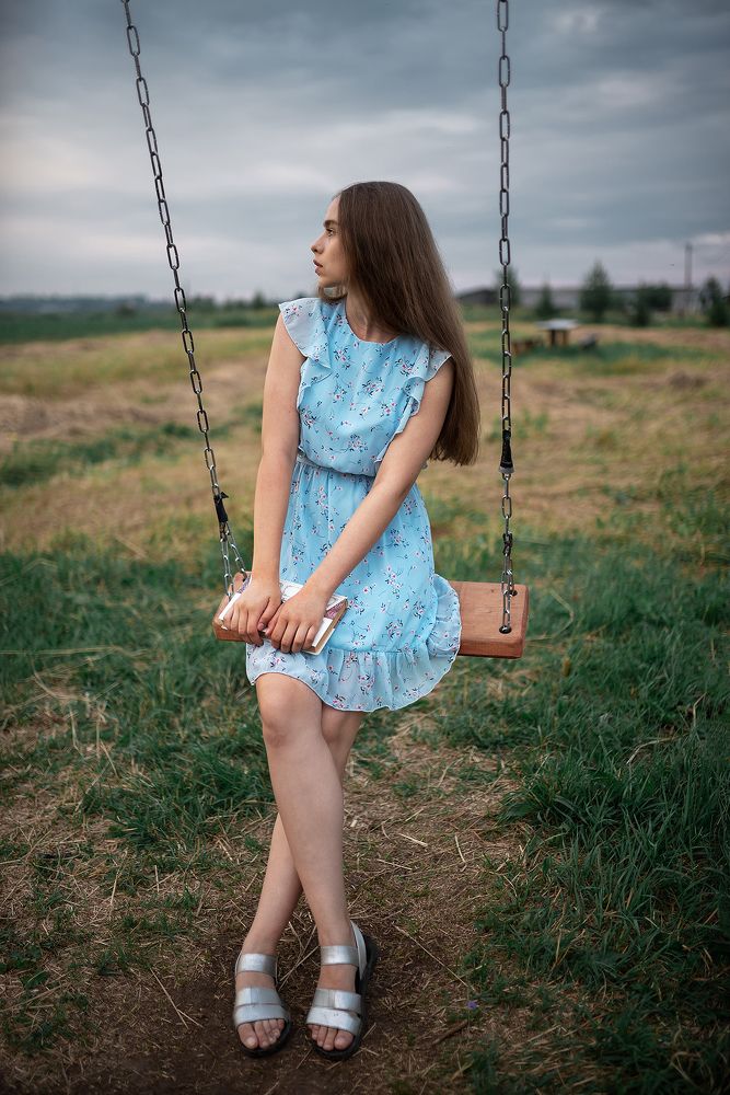 Мария