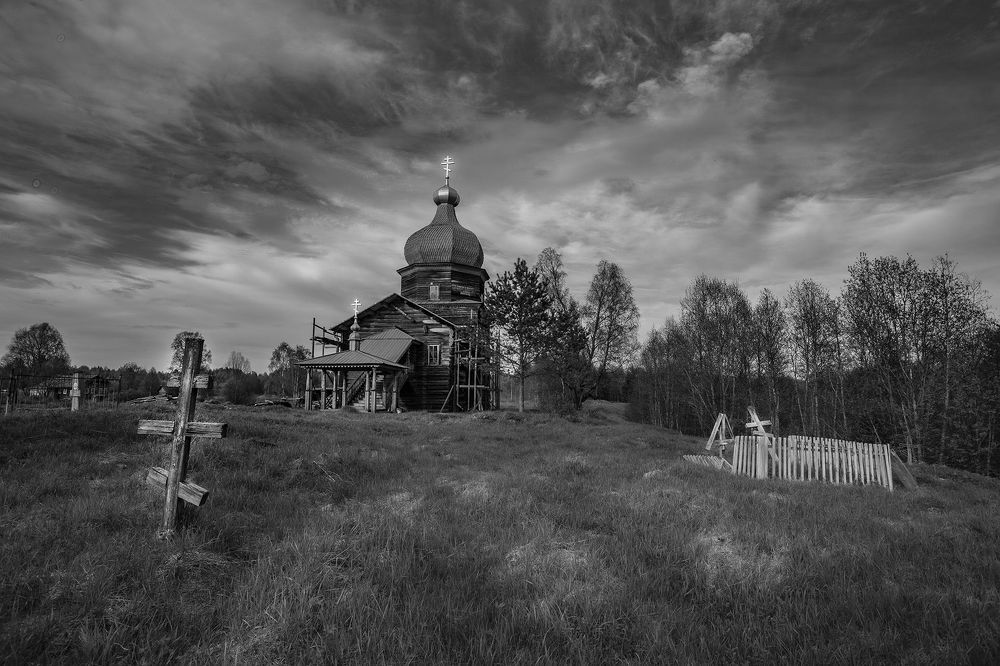 Photo 2288982