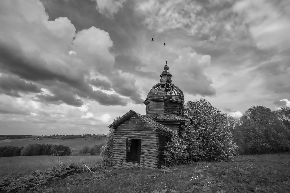 Photo 2288984