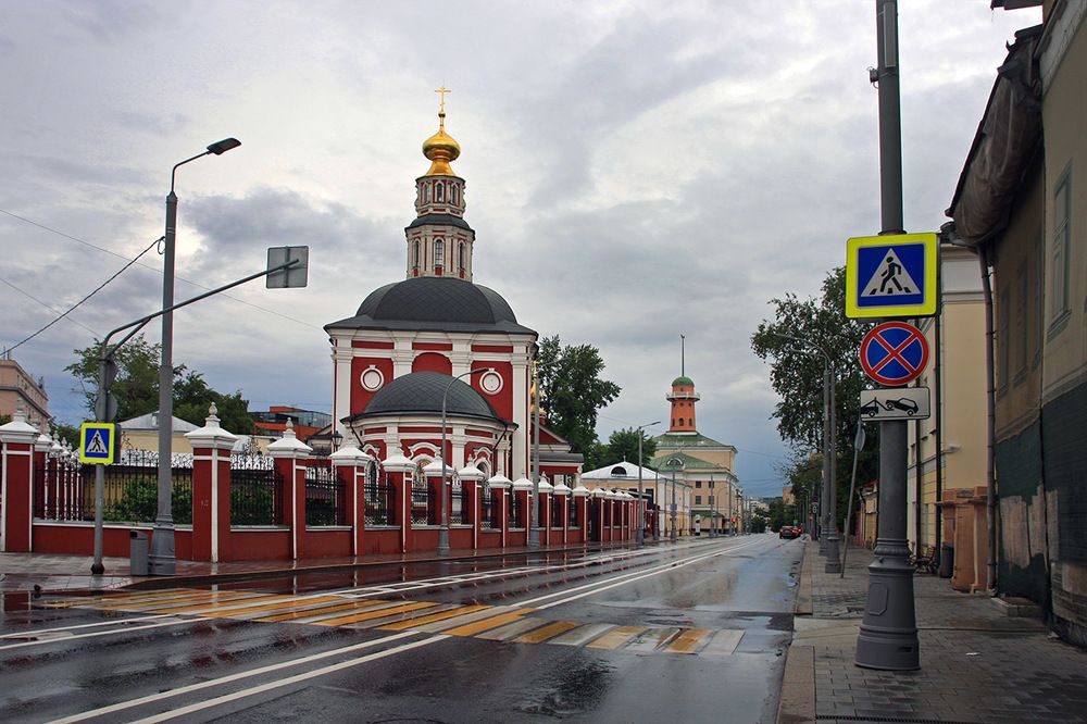 она же.