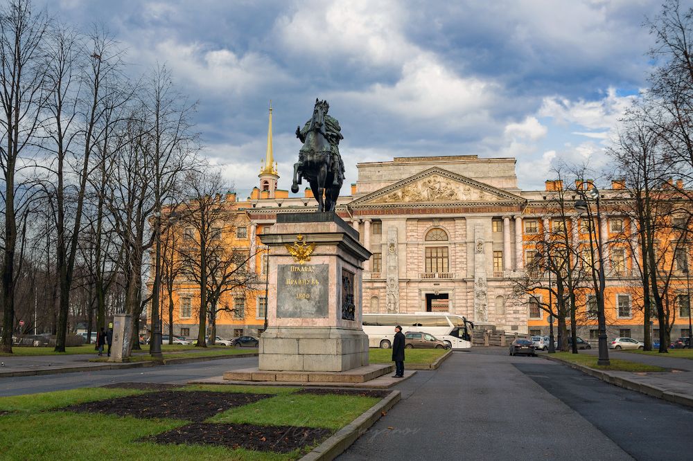 Петербург