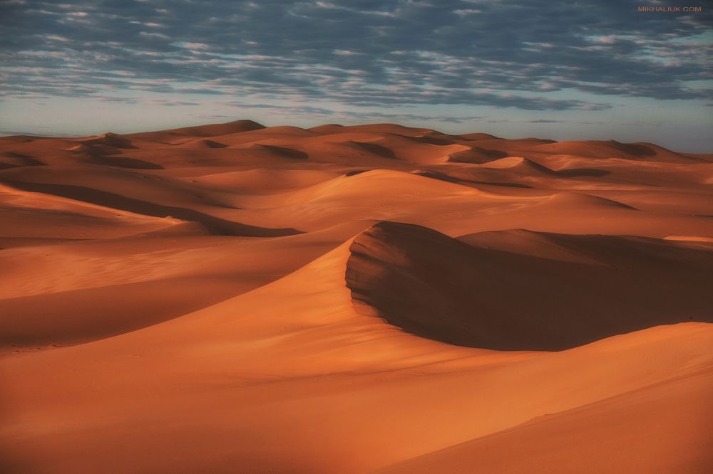 Welcome to the Desert *