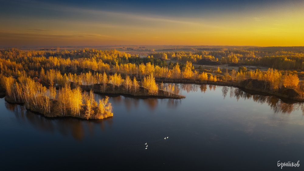 Тульские фьорды...
