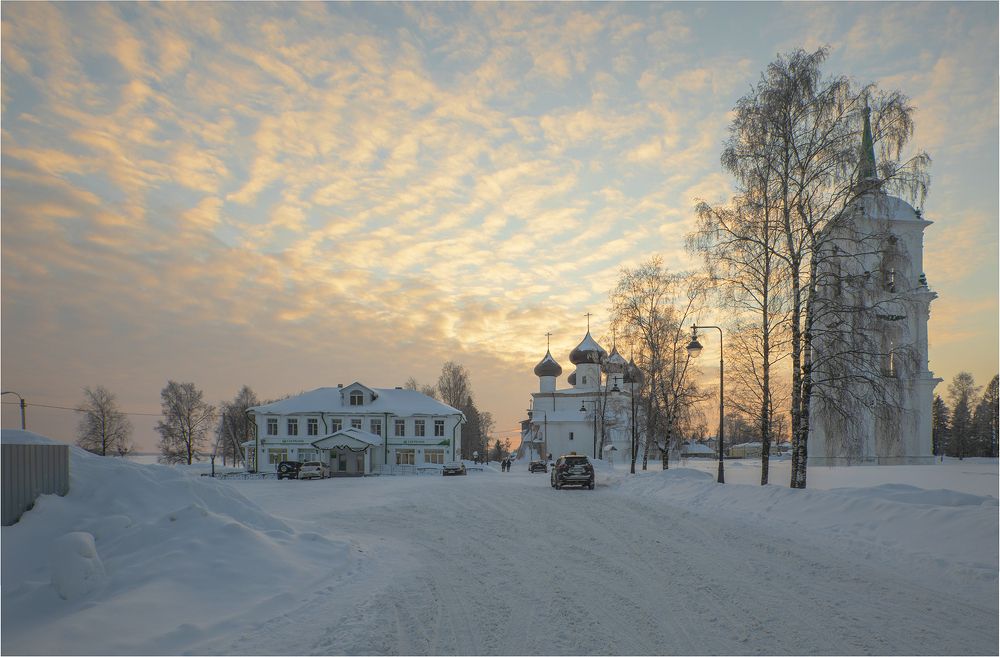 Каргополь