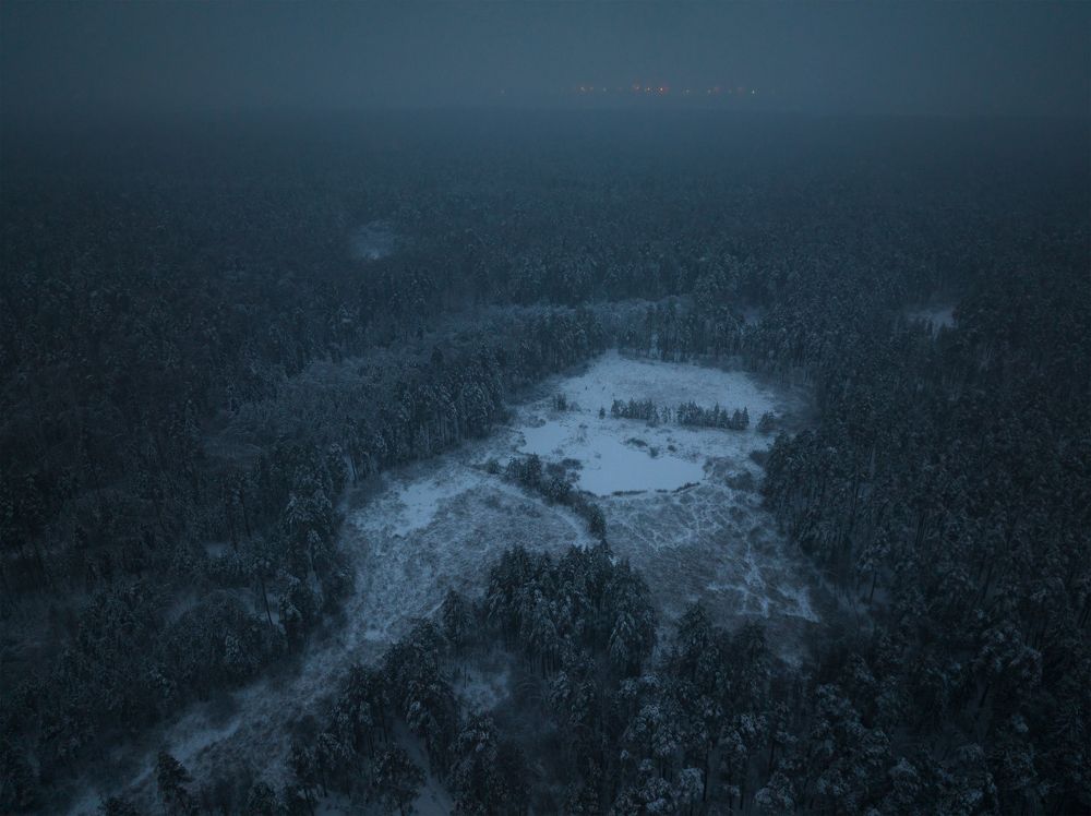 Мгла