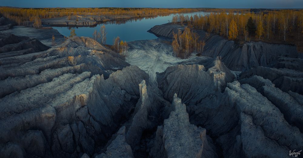 Кондуки осенью