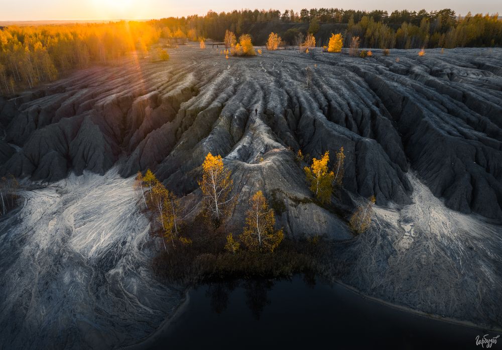 Кондуки осенью