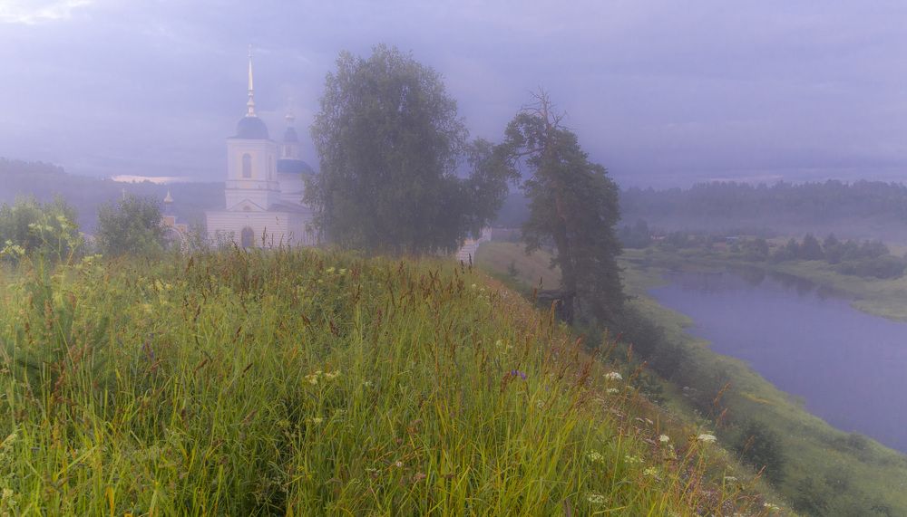 Северная деревня