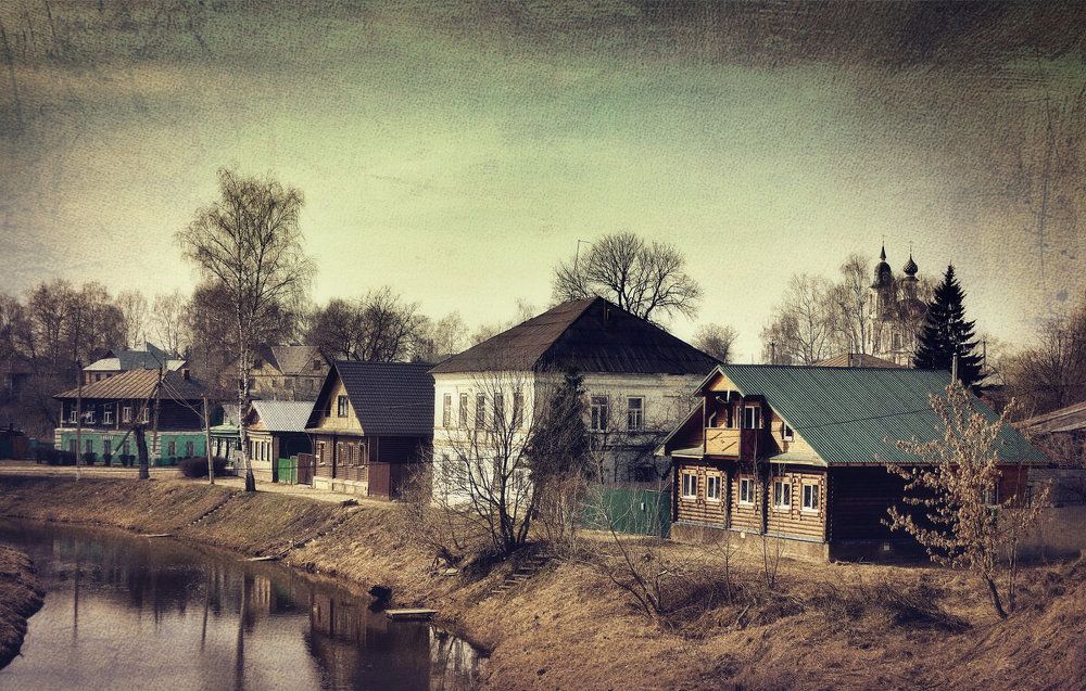 Нерехта...