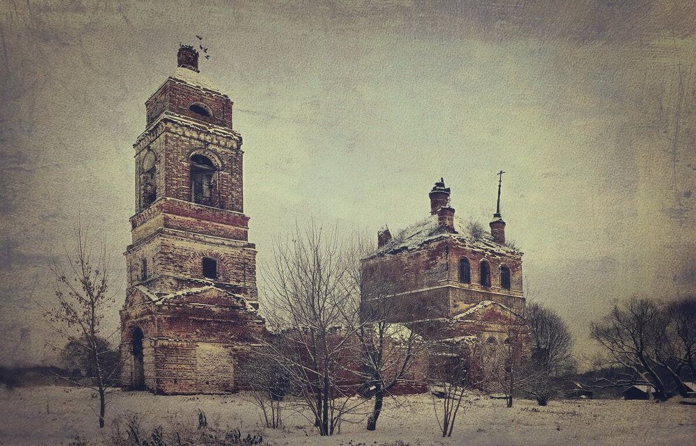 Колбацкое...