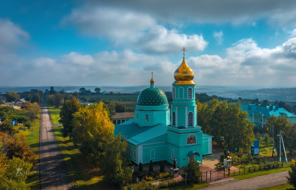 Святое Белогорье &ndash; осеннее золото