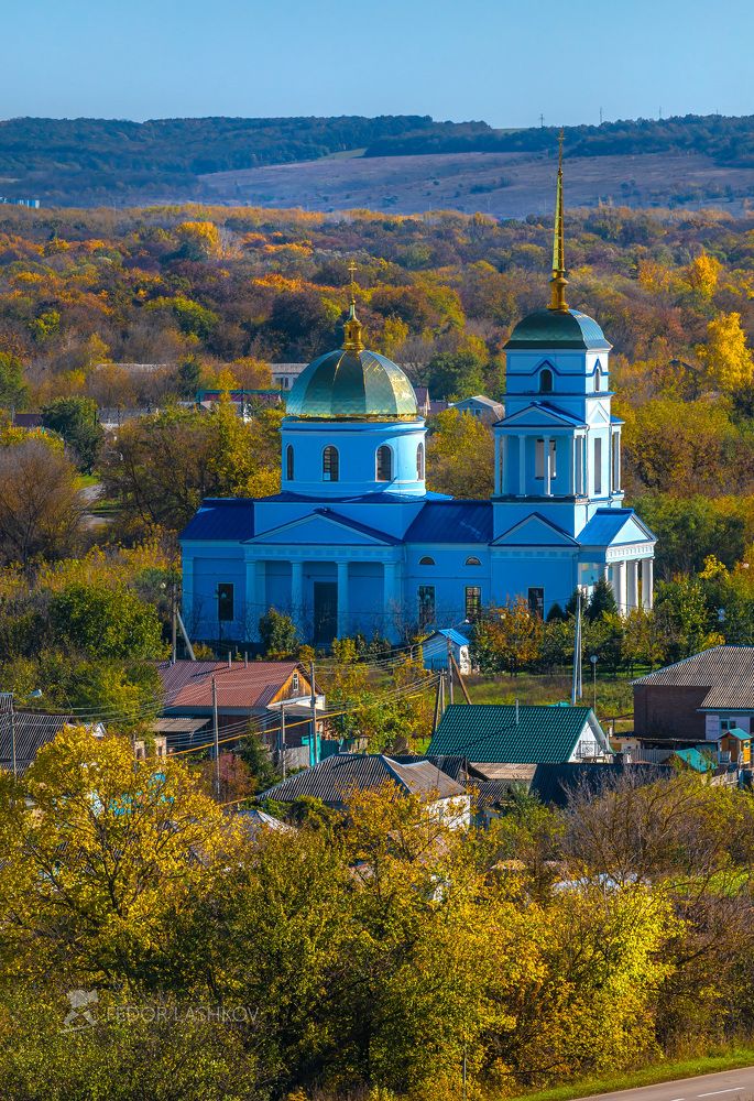 Святое Белогорье &ndash; осеннее золото