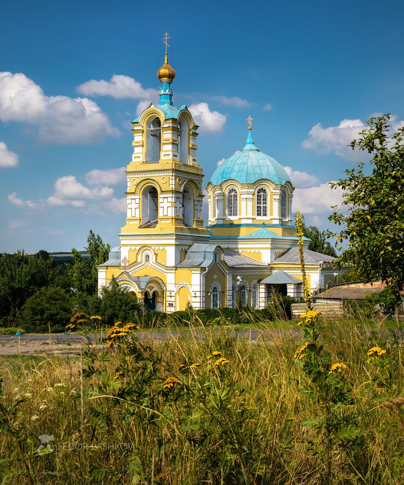 Святое Белогорье &ndash;летние жаркие дни