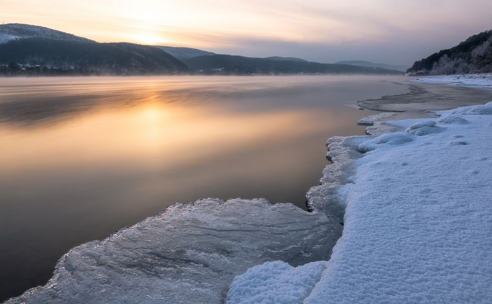 Остановить время