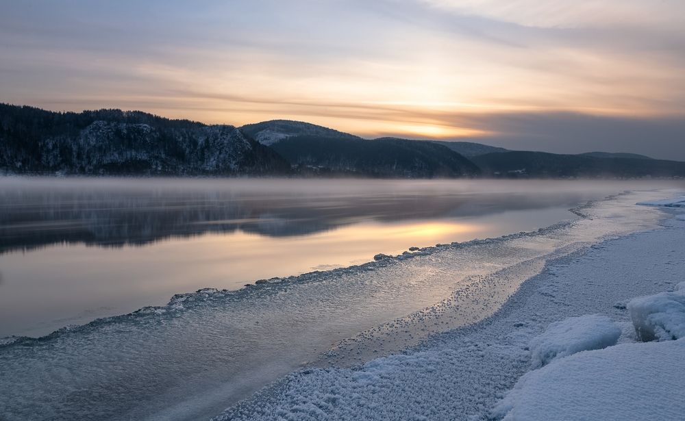 Остановить время