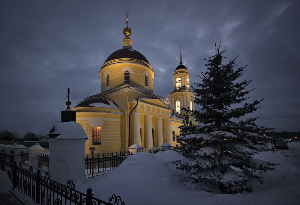Радонеж