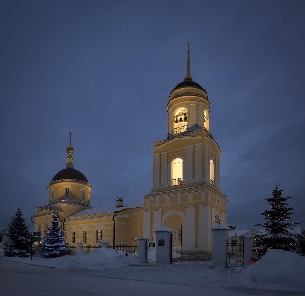 Радонеж