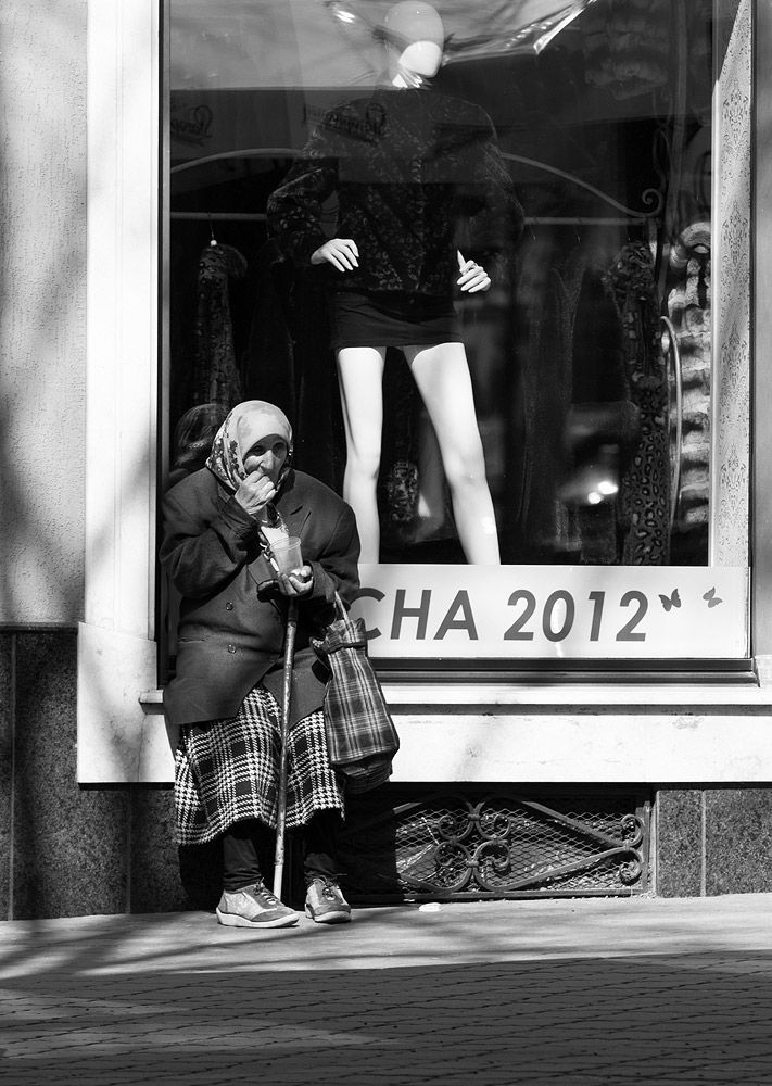 Жизнь