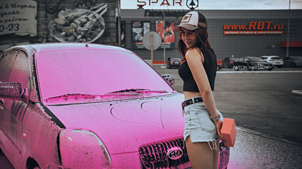 Car Wash