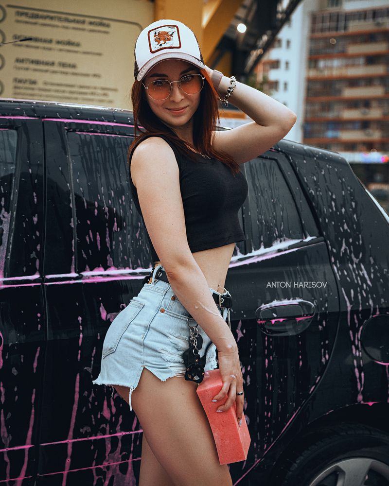 Car Wash