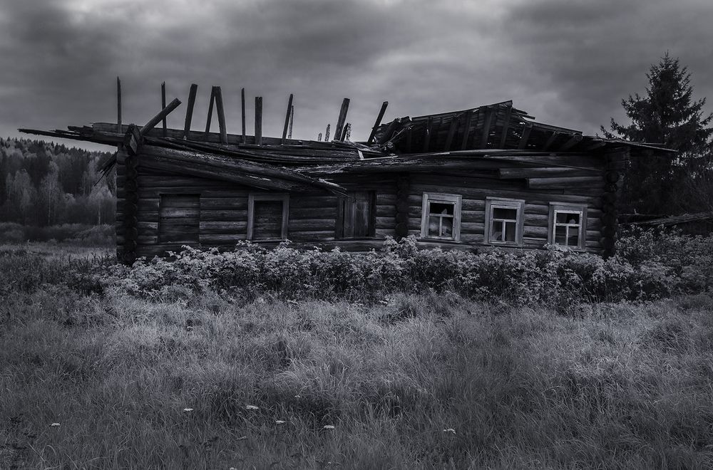 Деревня прощается