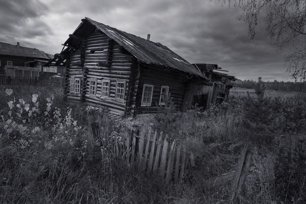 Деревня прощается