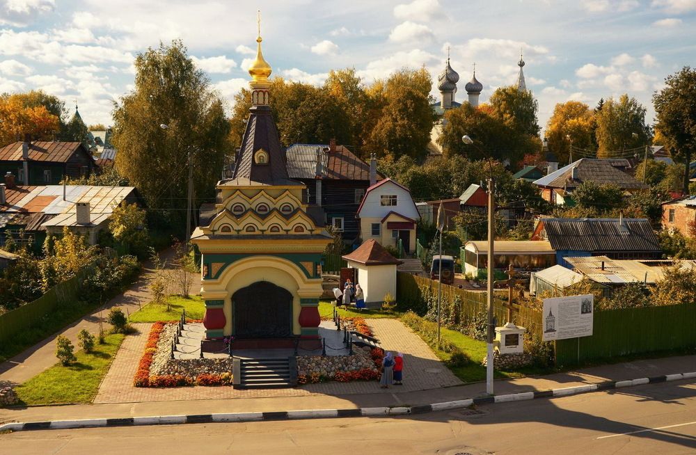 Золотая Кострома....