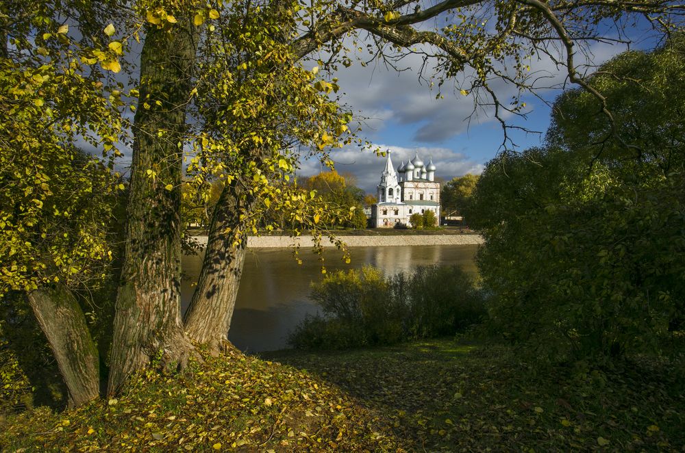 Осень и зима