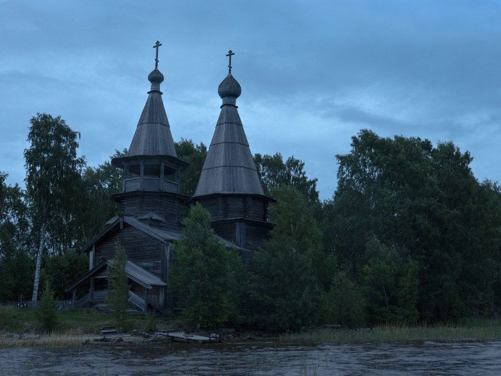 Онега