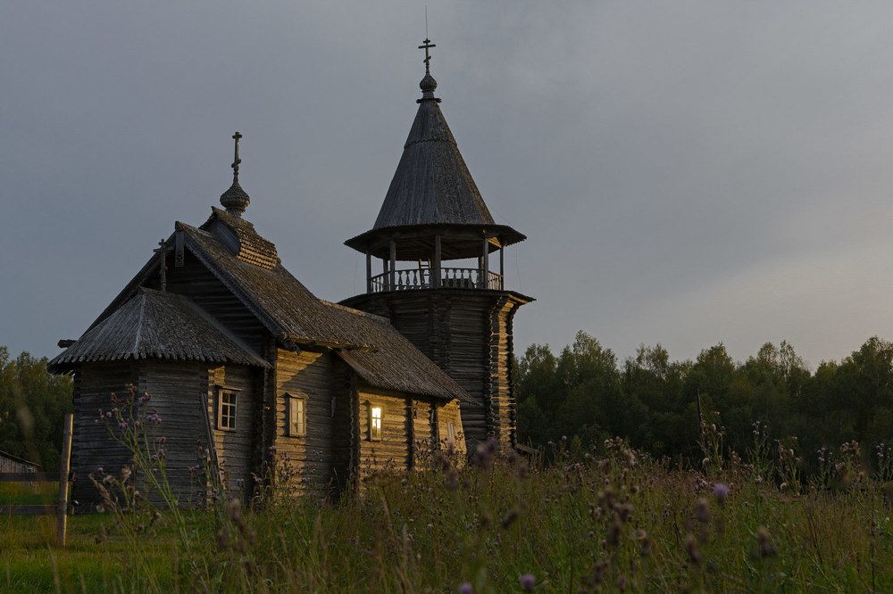 Онега