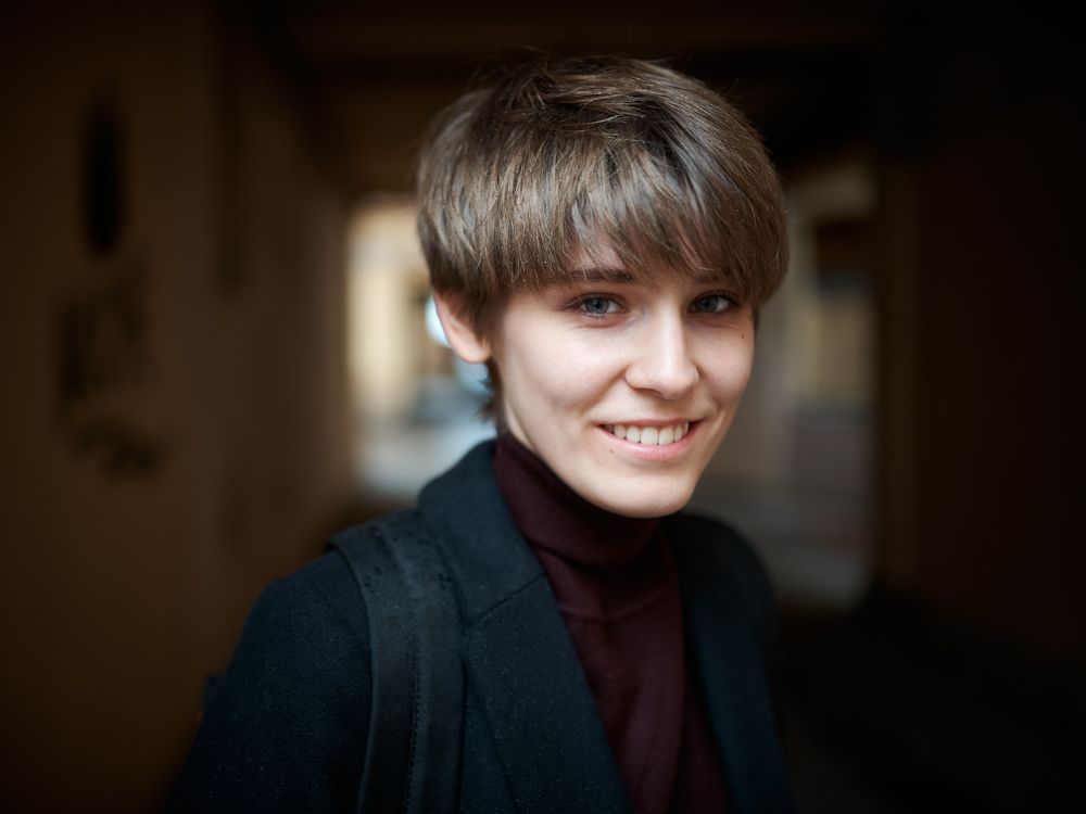Аня
