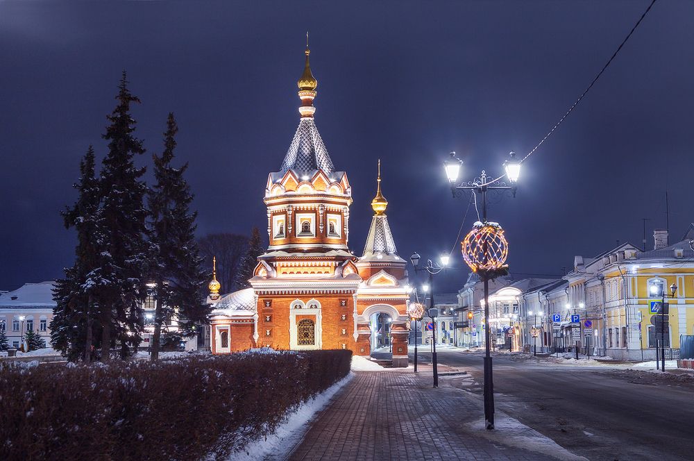 Ярославль 1