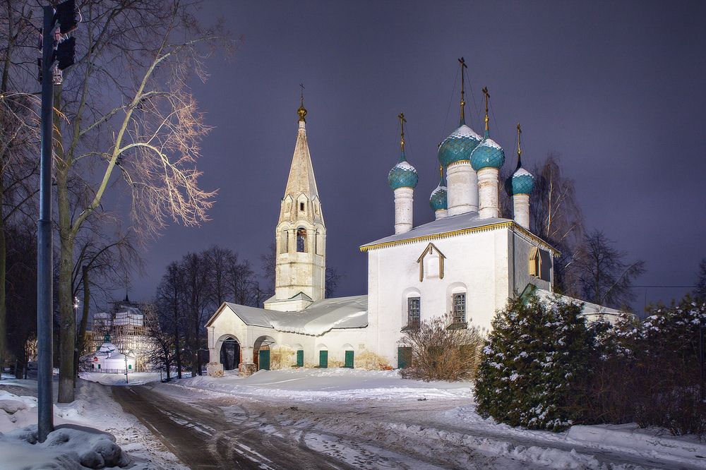 Ярославль 2