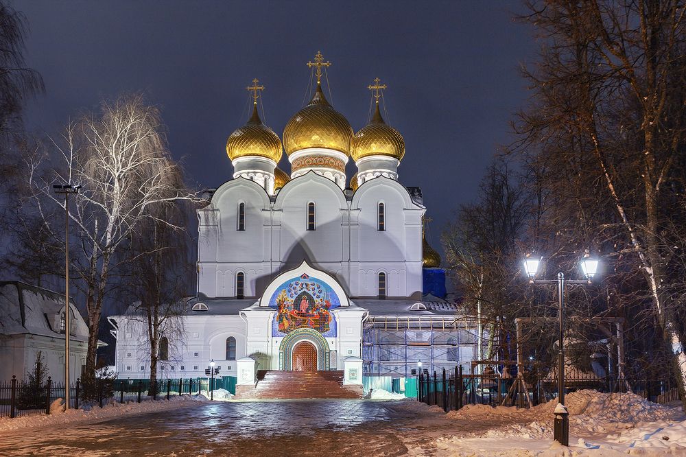 Ярославль 3