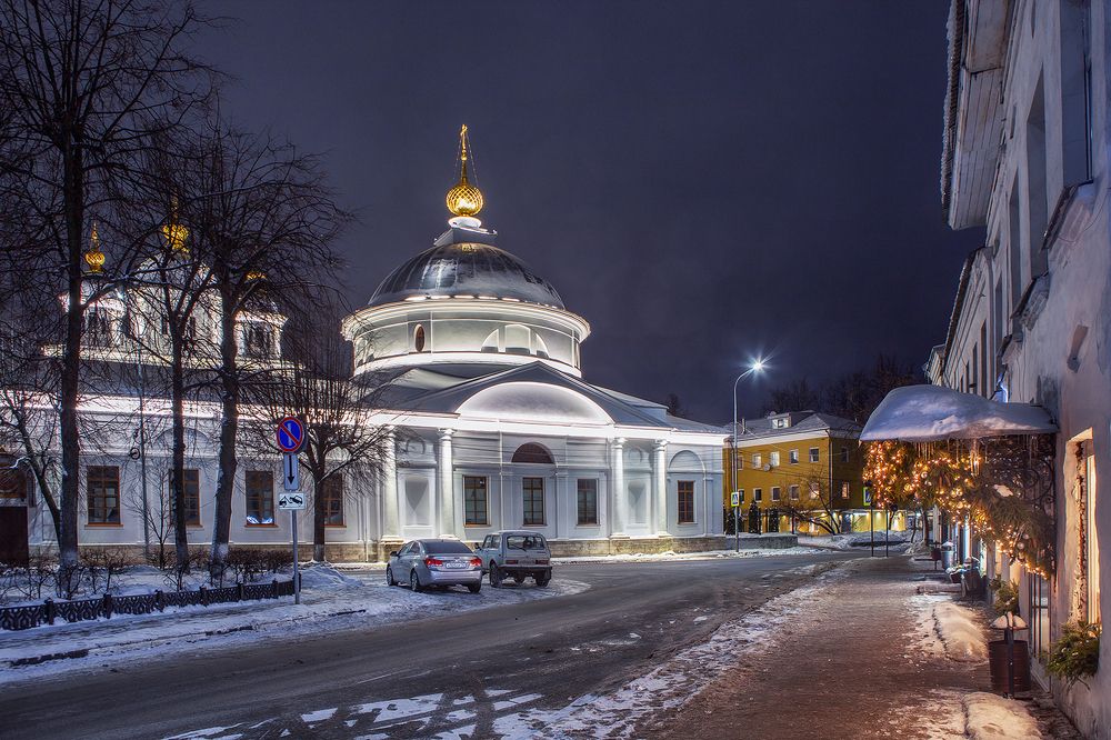 Ярославль 9