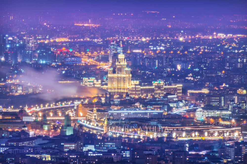 Москва с высоты Москва-Сити