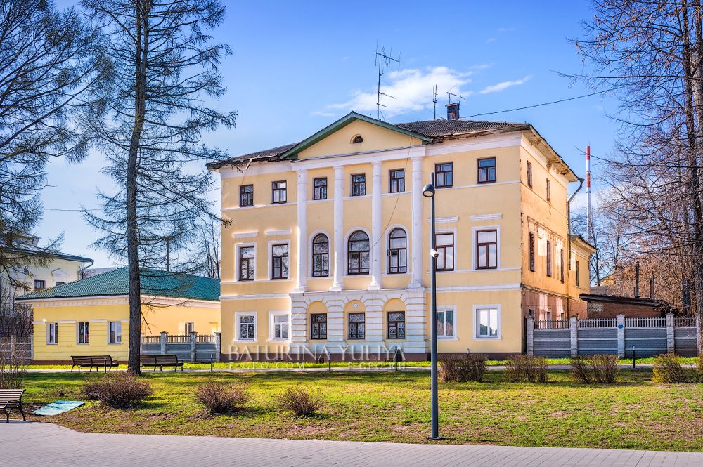 Кинешма