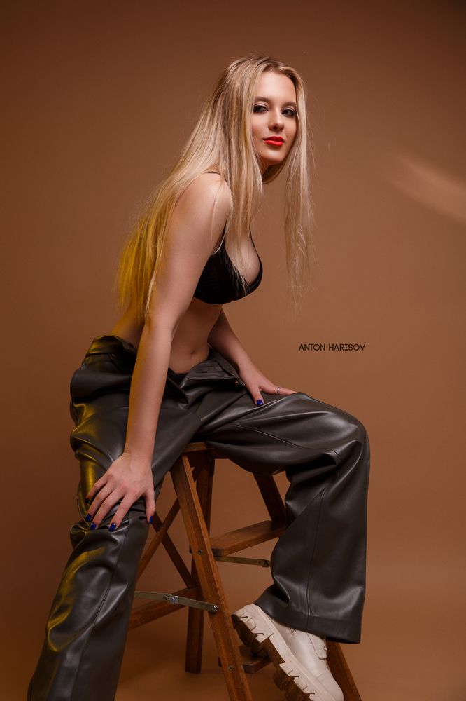 Arina