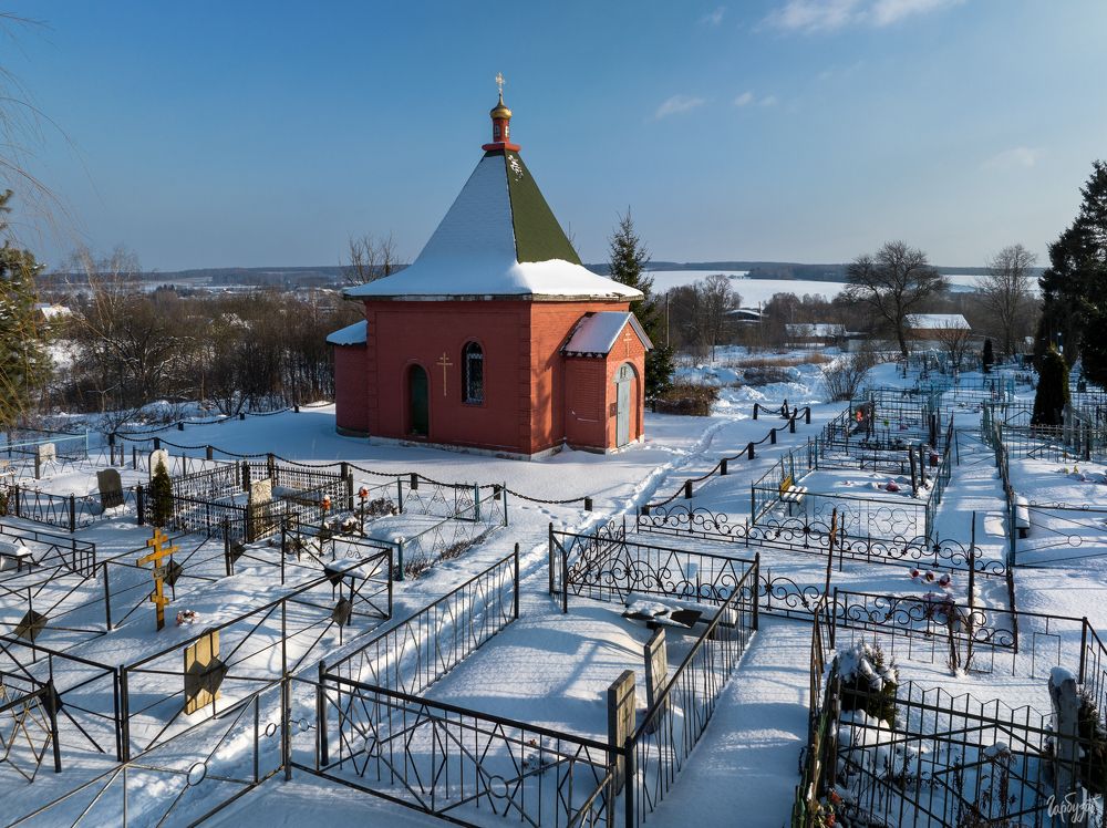 Лужное. Тульская область. Часовня Петра и Павла