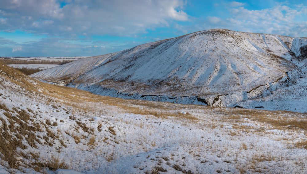 Природный парк "Ровеньский"
