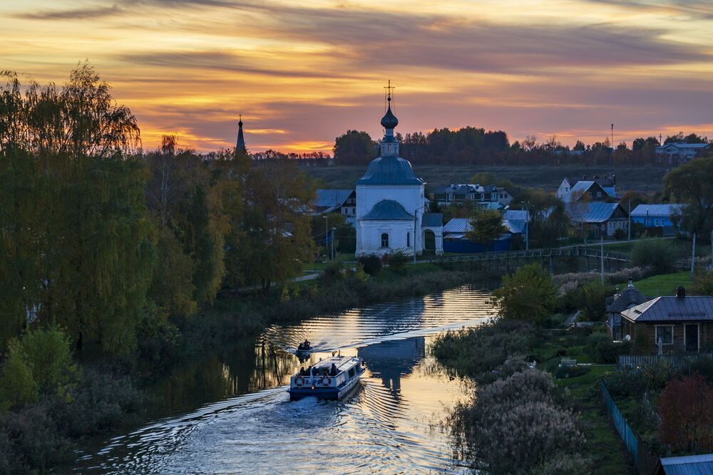 Плес