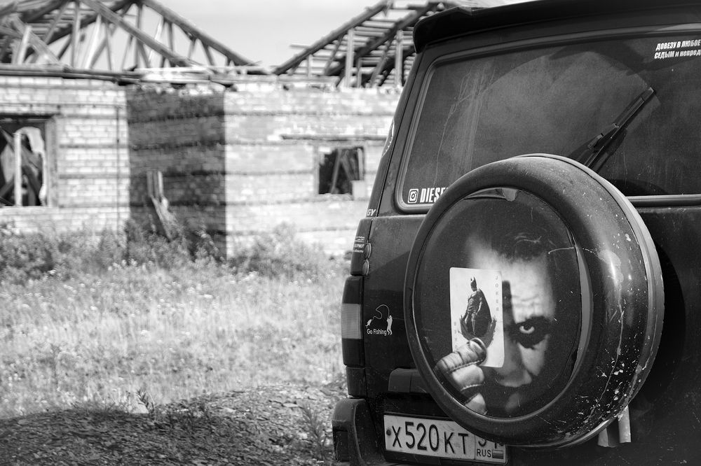 Город - призрак