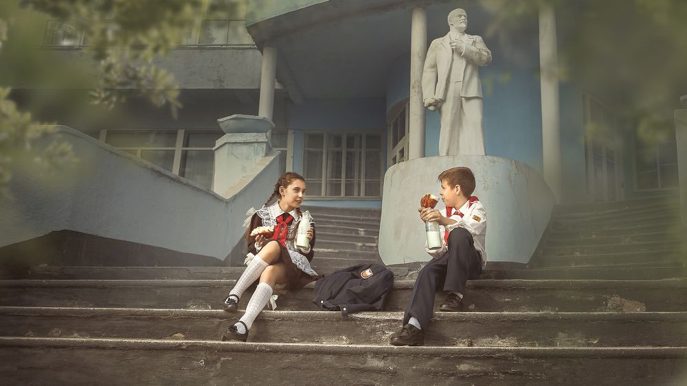 после школы