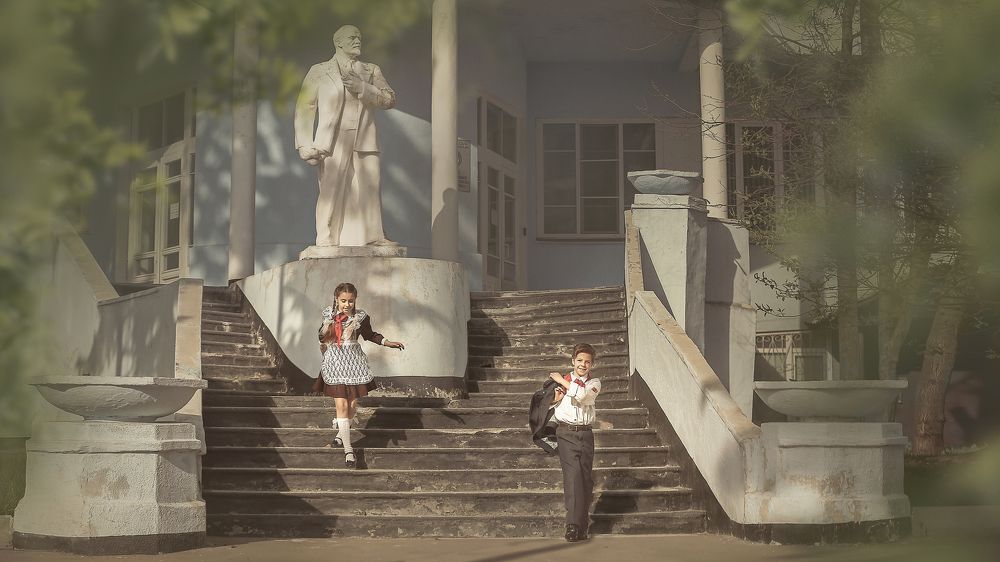 после школы