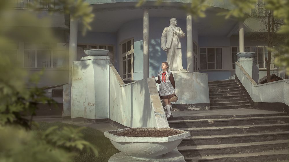 после школы