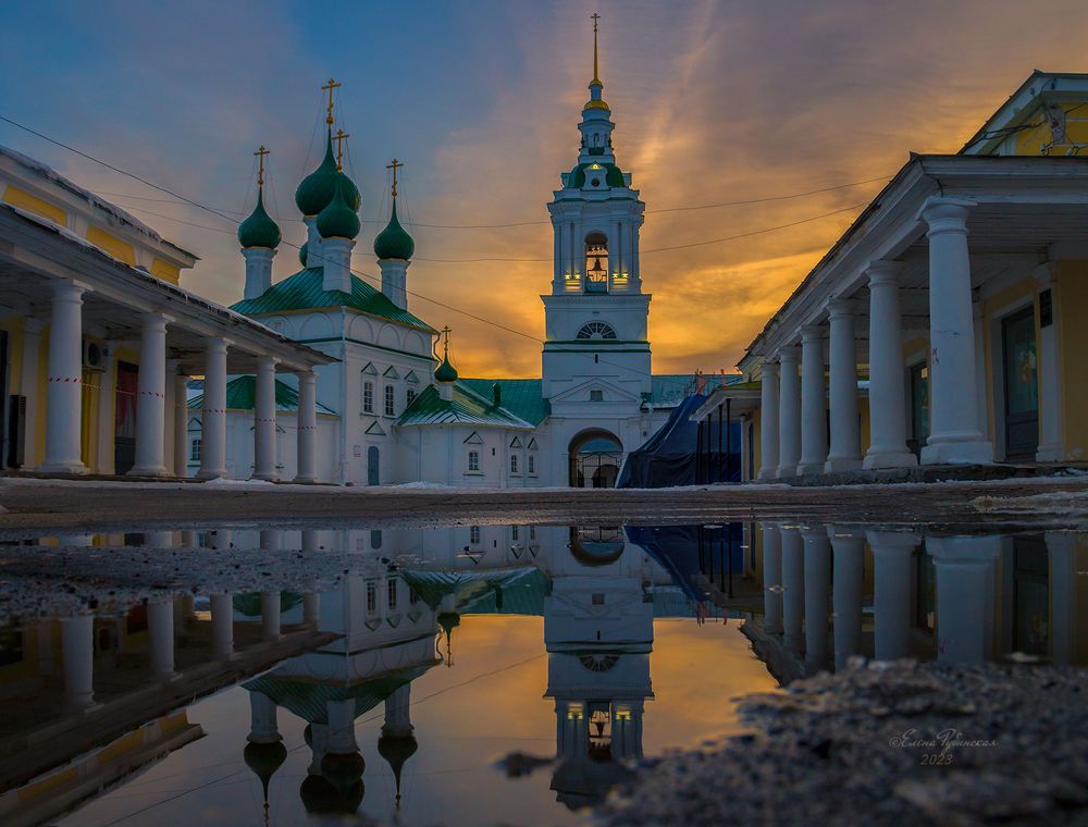 Кострома.Март
