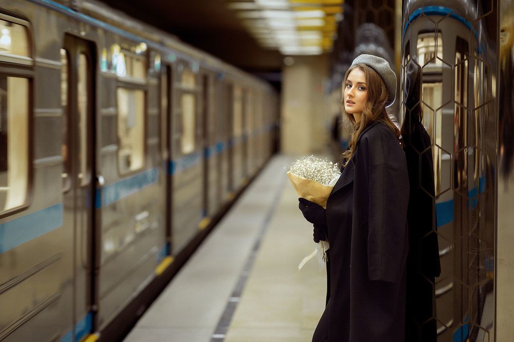 Одинокая